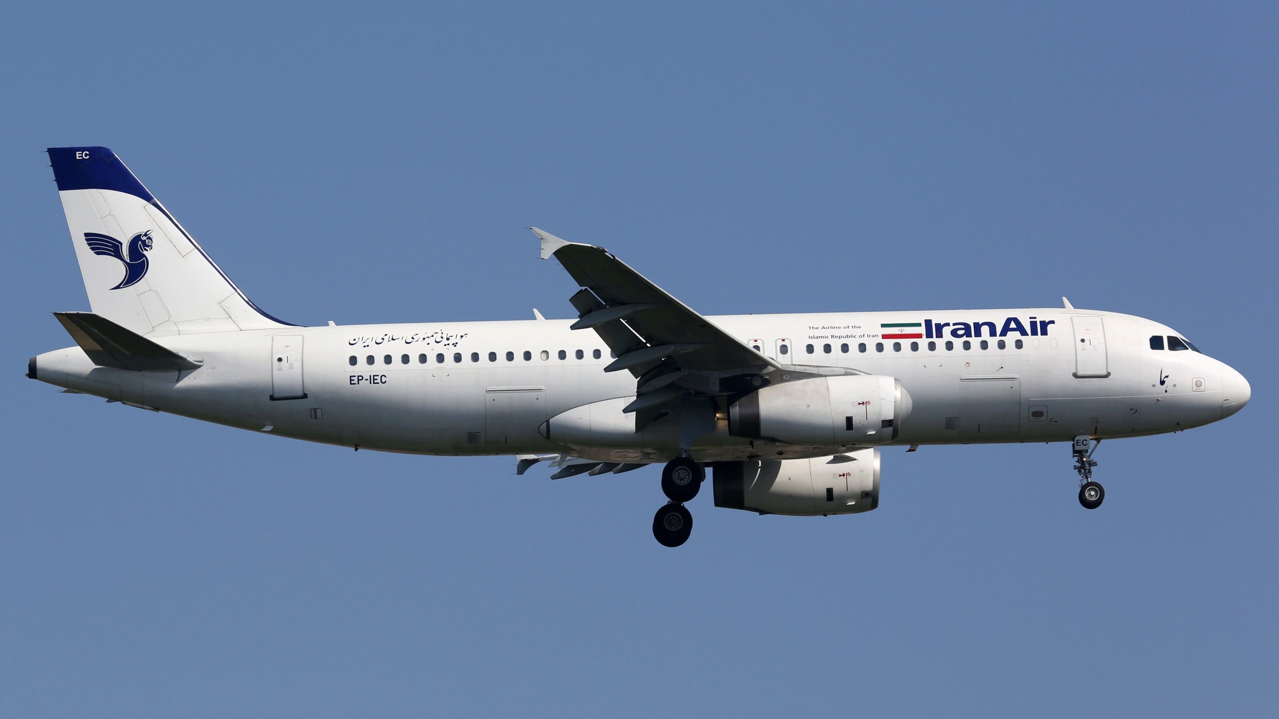 最後に：エアバスは正式にイラン航空の命令を本から削除します