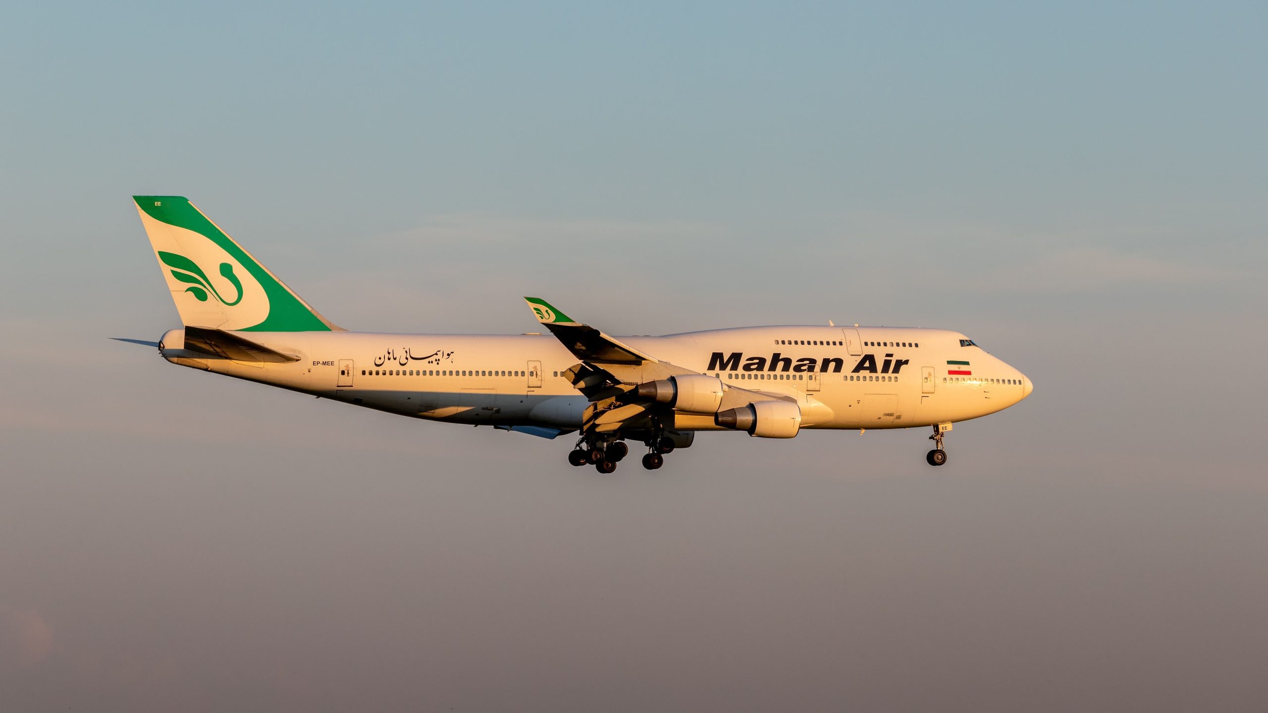 米国DOJがマイアミにフェリーしたボーイング747を押収した