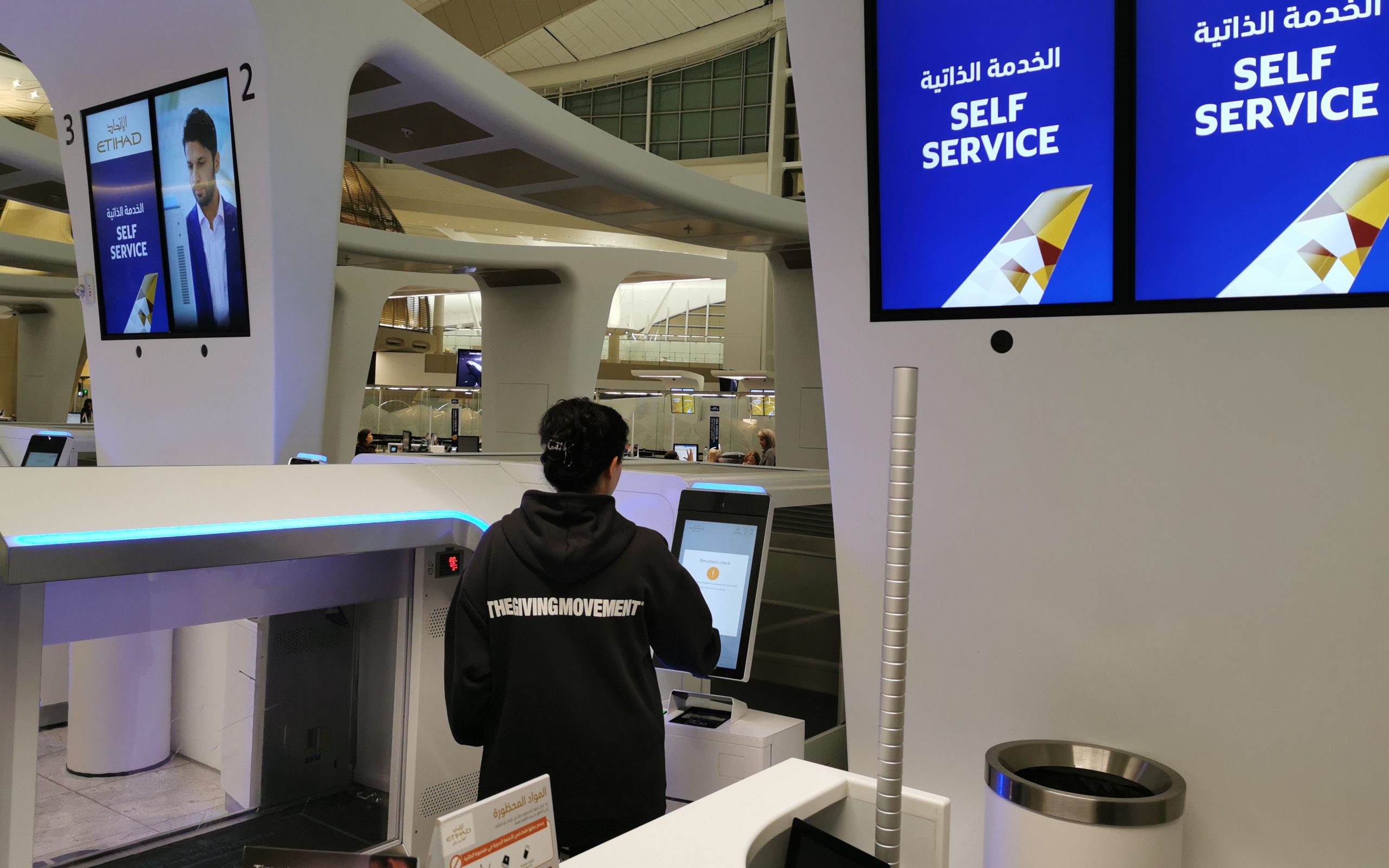 テスラのイーロンマスクは、私たちがアラブ首長国連邦の空港チェックインテクノロジーに追いつく必要があると言います