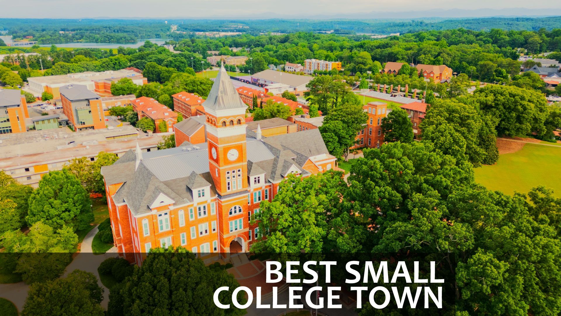 アメリカで最高の小さな大学の町は、ブルーリッジマウンテンズのふもとにあります