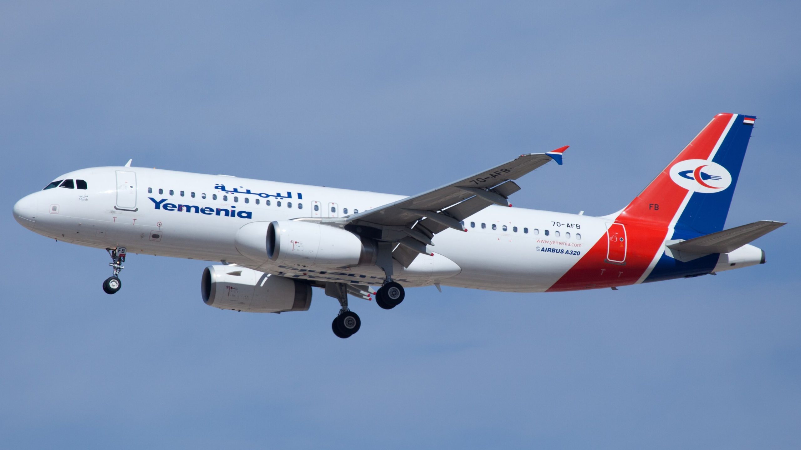 イエメニア航空は、Houthisが4つのエアバス飛行機をリリースした後、サナア空港をヨルダンのフライトに再開します