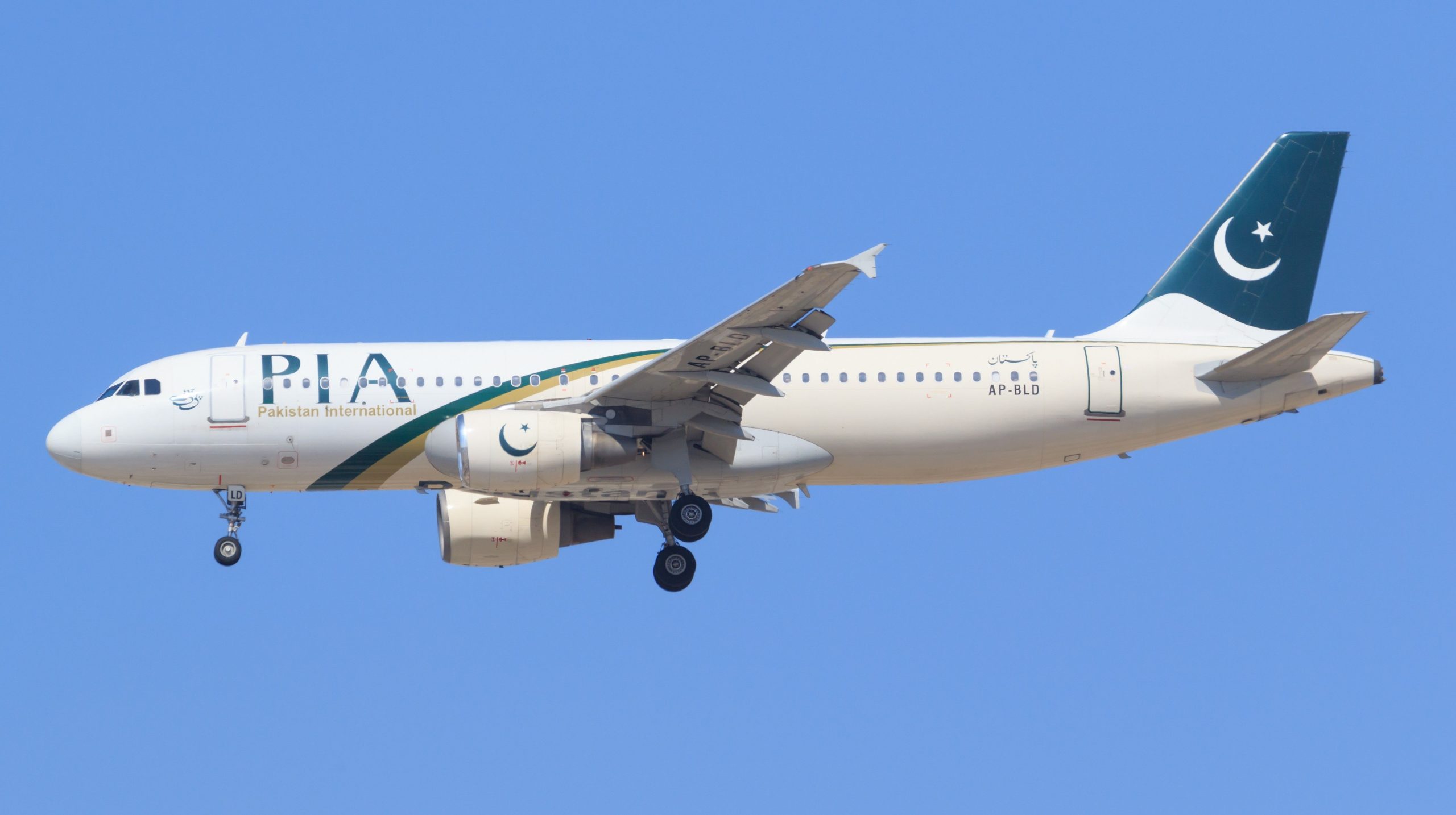 IATAは16億ドルのブロックされた資金を報告し、25％がパキスタンで立ち往生しています