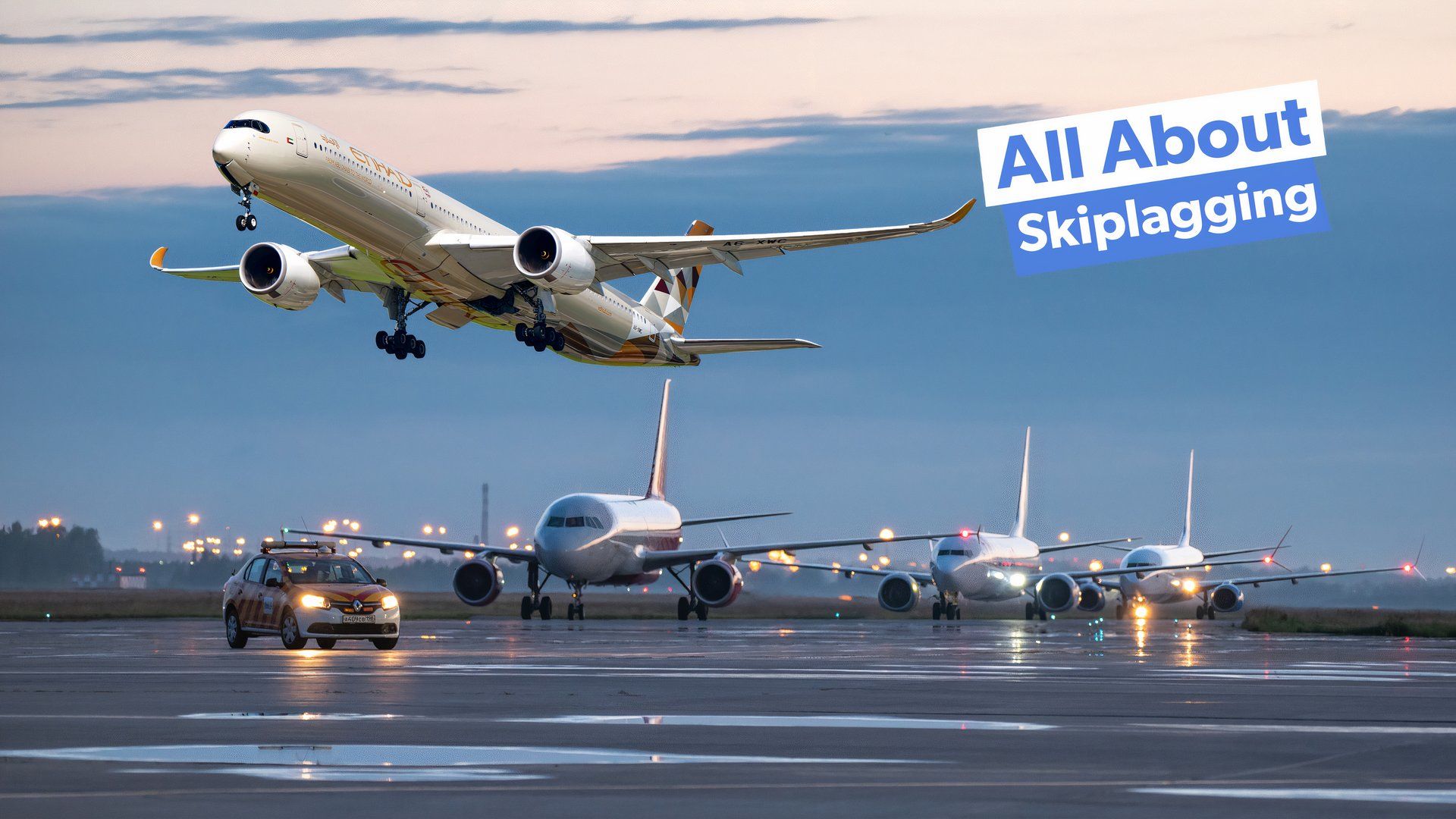 スキプロージング：知っておくべき5つのこと