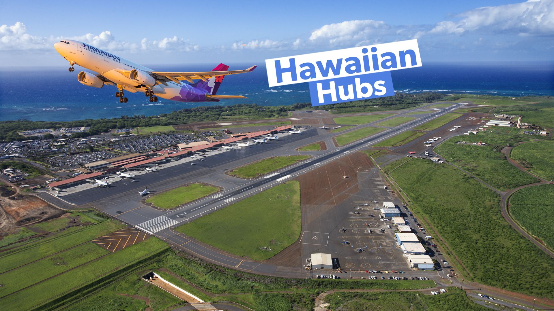 みんなのための何か：ハワイの主要空港への簡単なガイド