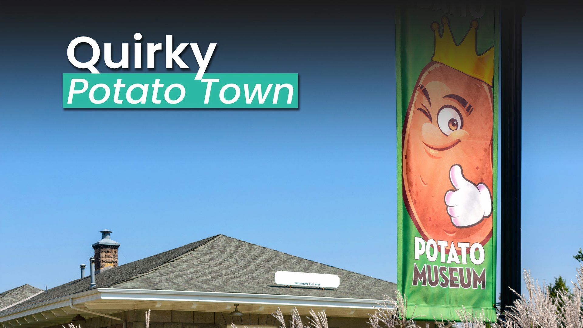 「世界のポテトキャピタル」と呼ばれる風変わりな米国の町