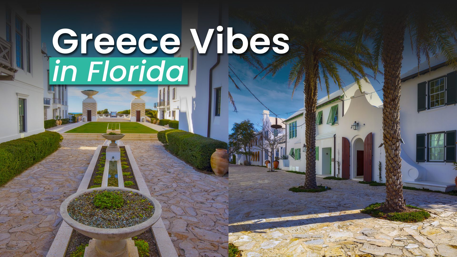 南部の「サントリーニ」はフロリダで最も過小評価されている春休みスポットです