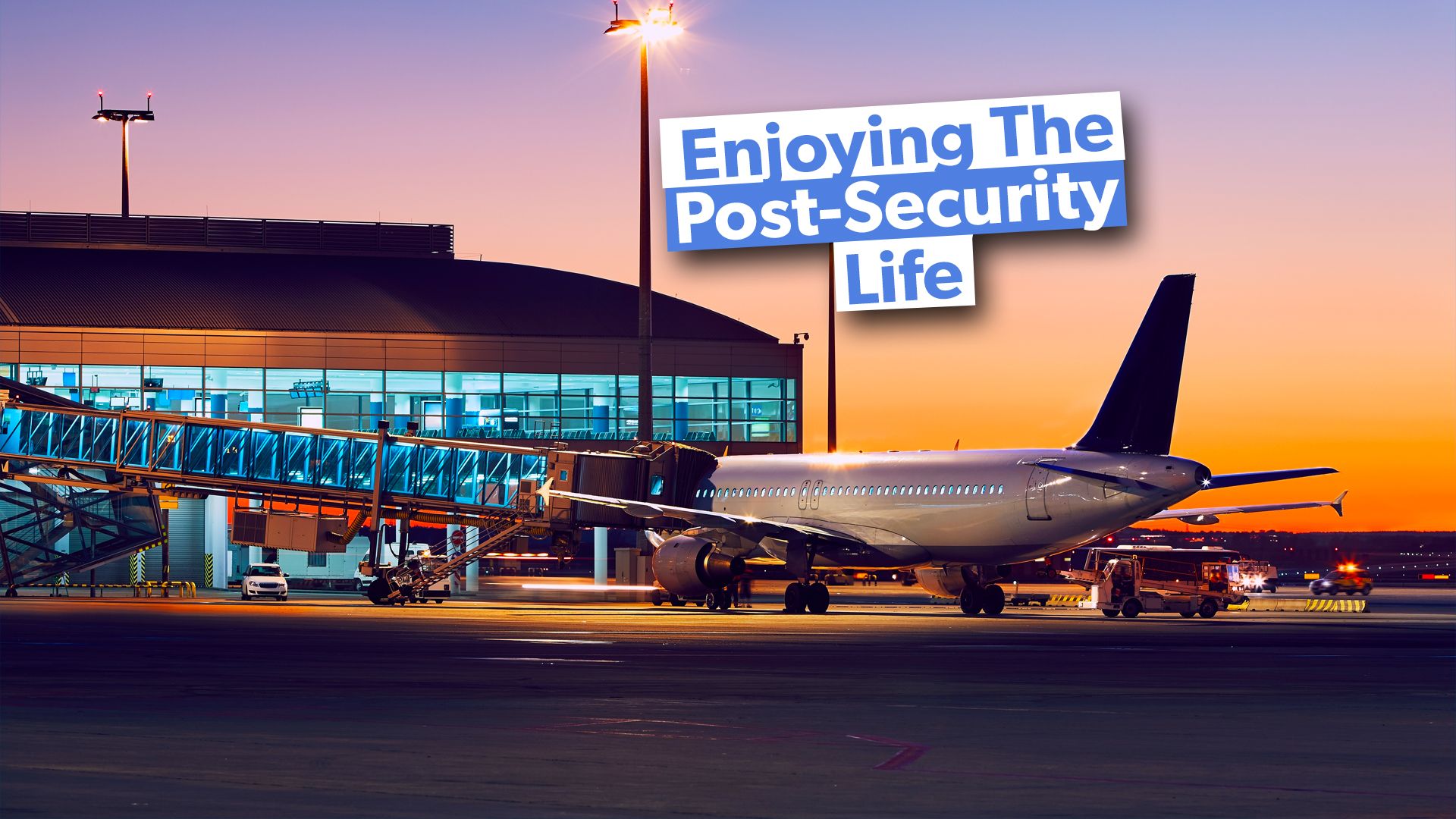 これらの空港は、あなたがフライトを持っていなくてもゲートサイドになることを可能にします