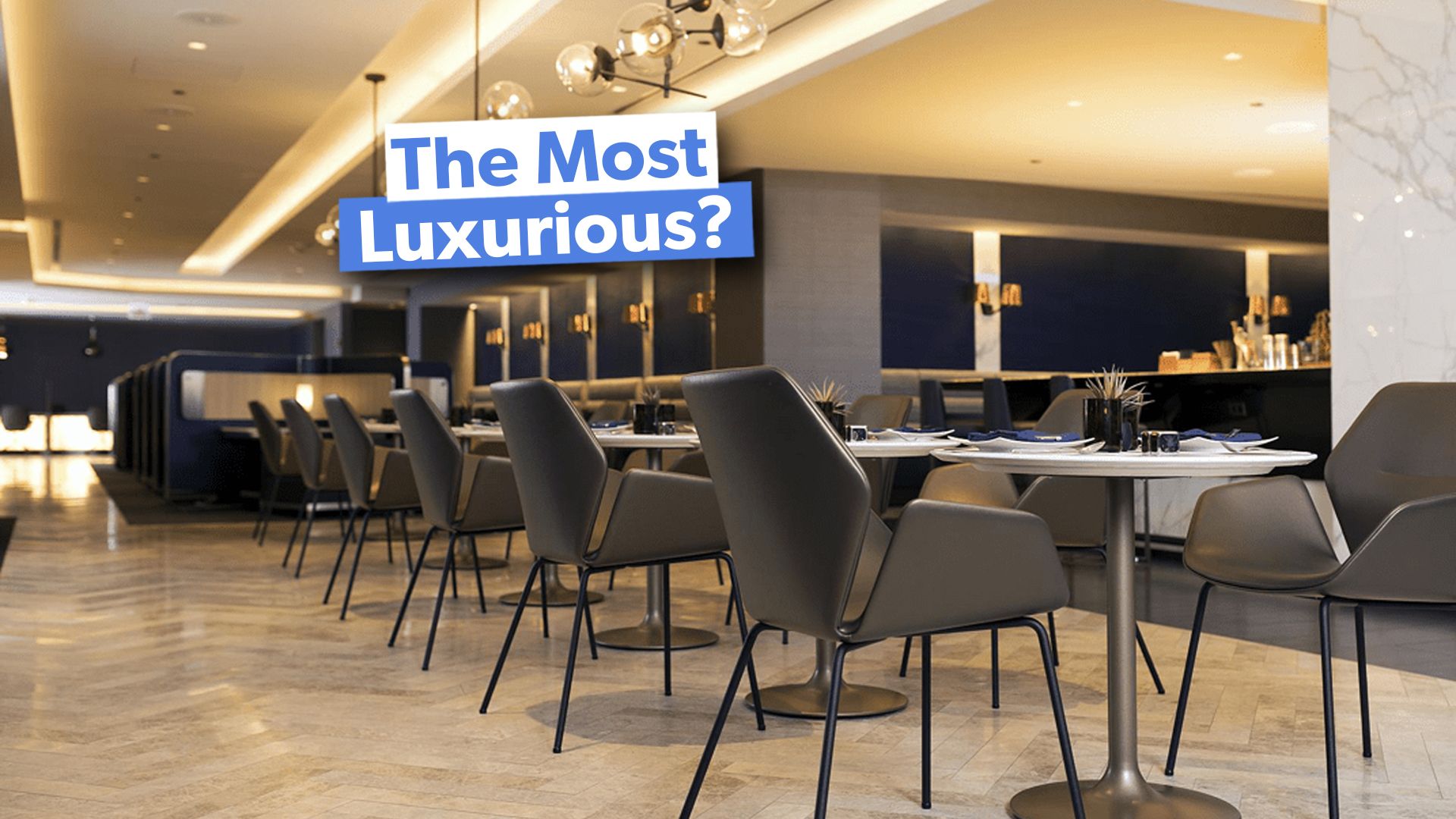 これらの米国の空港には、他のどこにも見つからないラウンジがあります