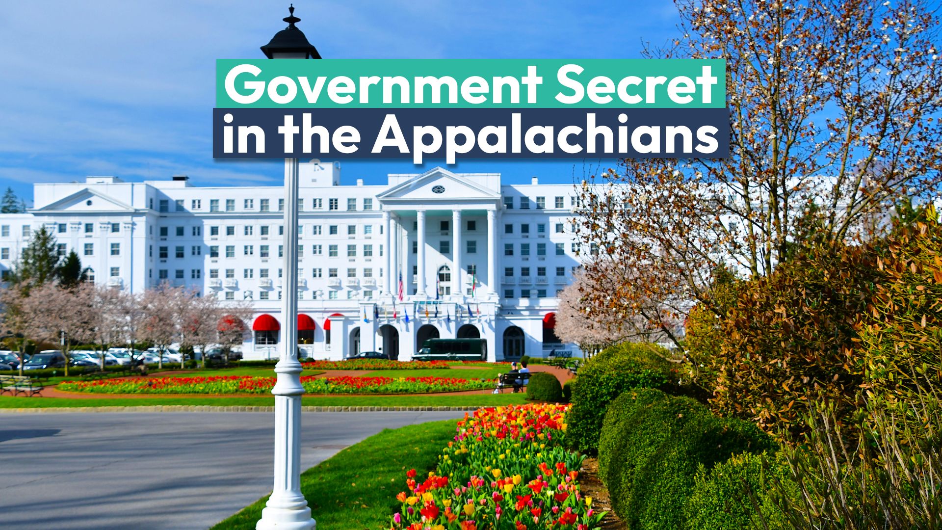 このアパラチアンマウンテンリゾートは、政府の秘密を隠しています。