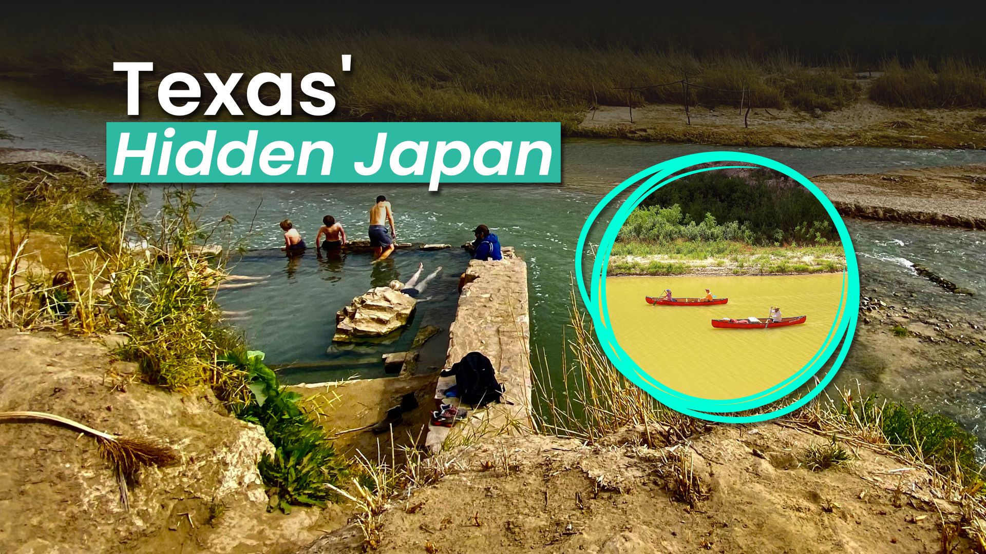 この秘密のテキサス国立公園のスポットは、珍しい場所に日本の雰囲気を与えます