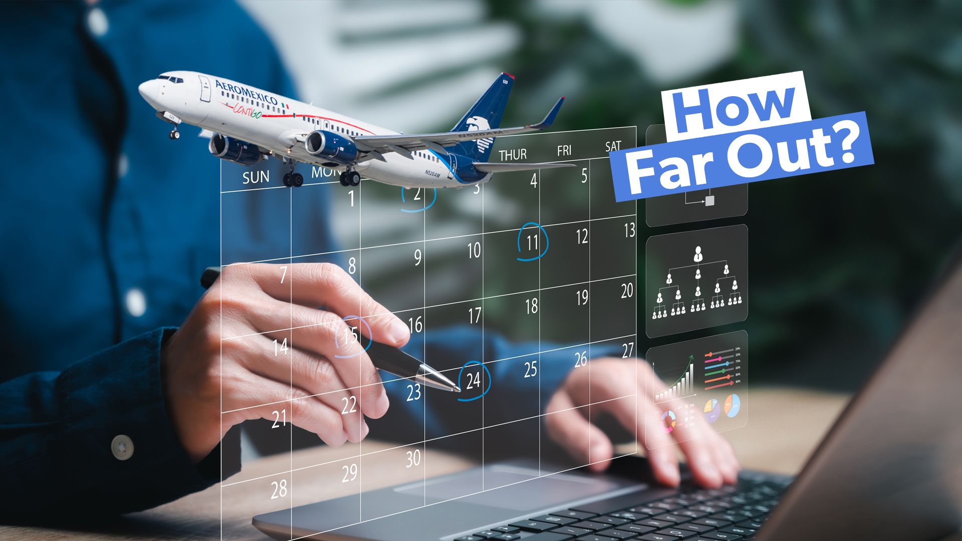 フライトを予約できるのはいつですか？