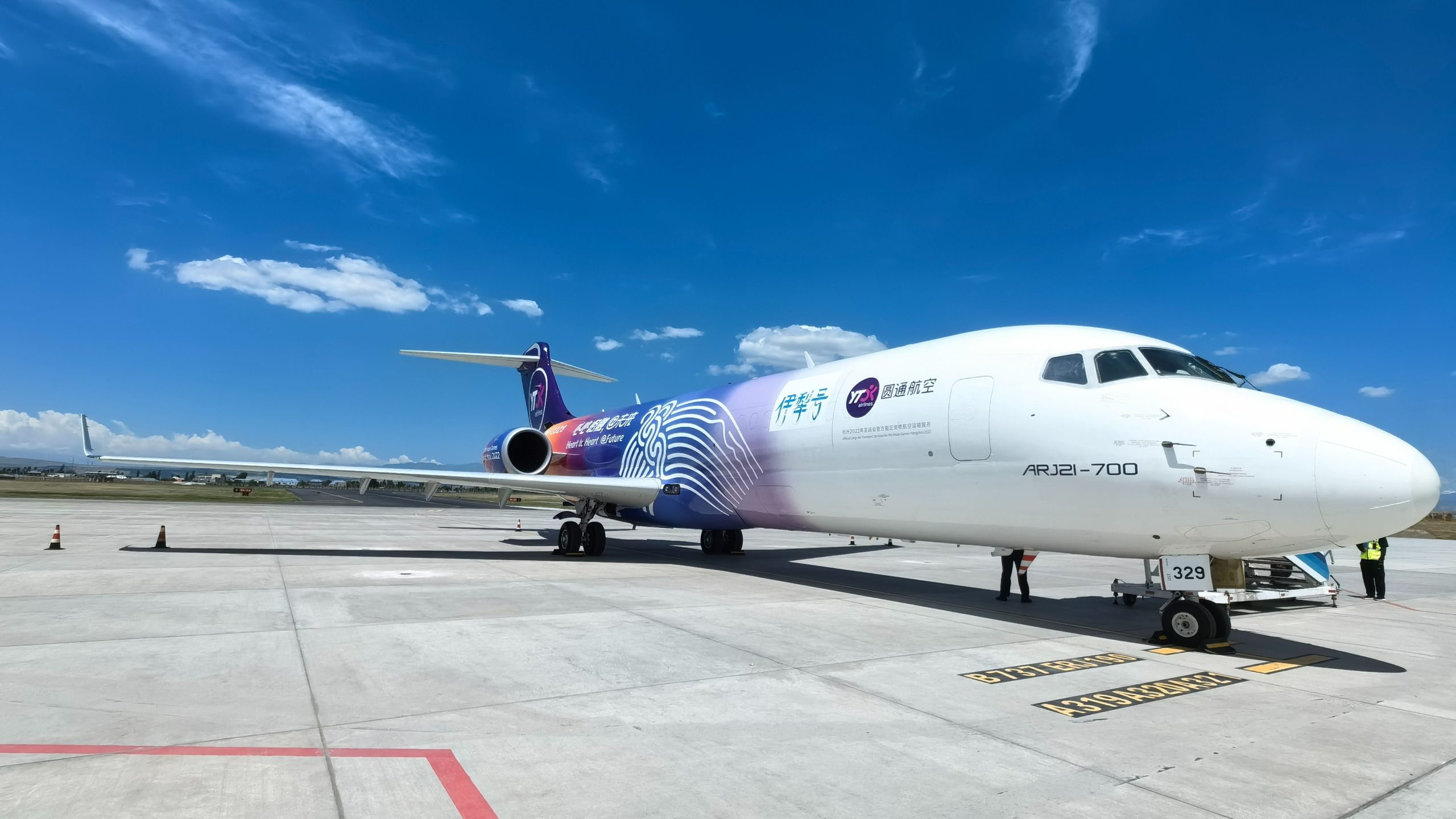 2新しいARJ21運用ルートは、中国の新jiangを中央アジアにリンクしています