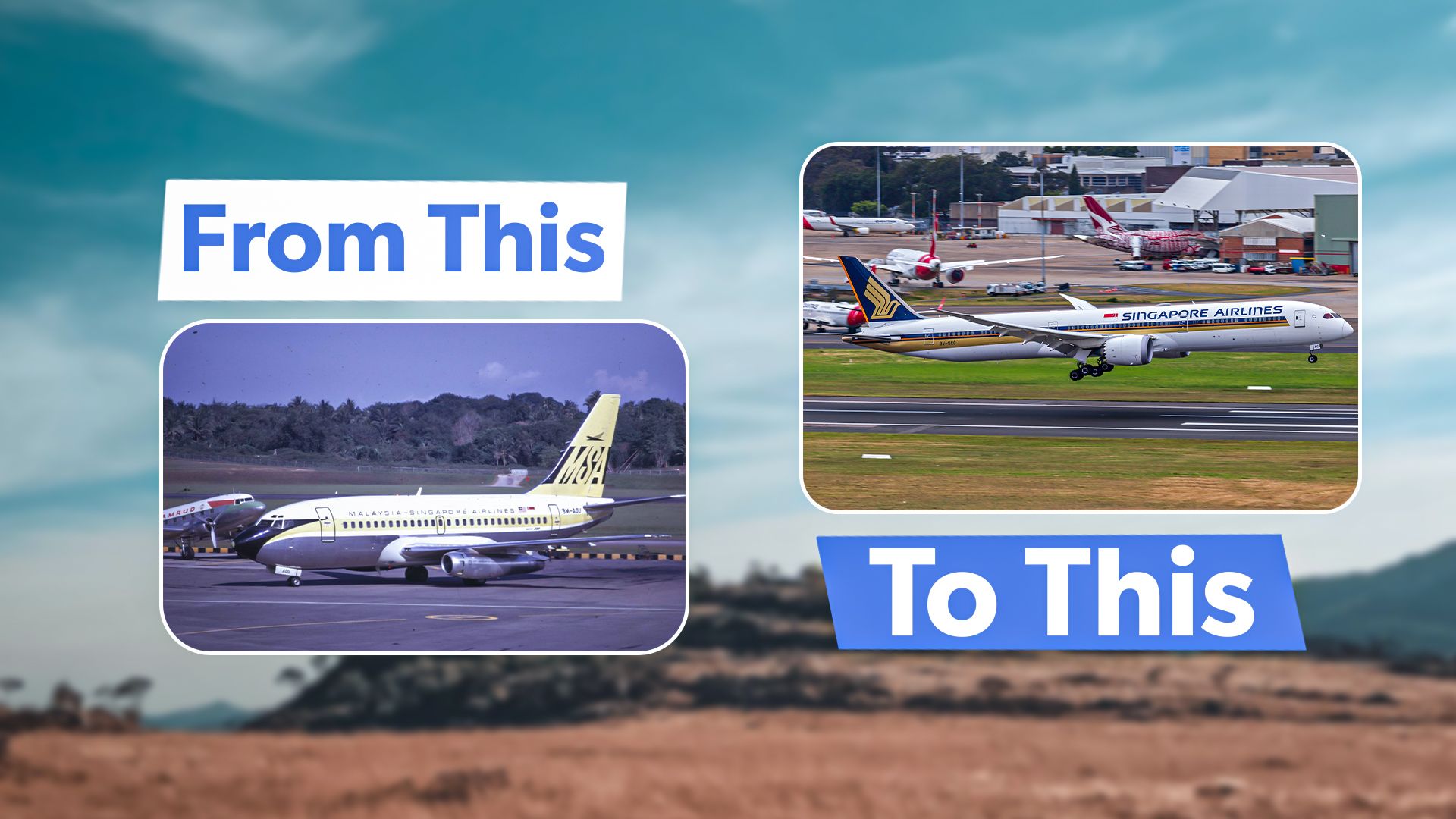 かつてマレーシア航空に加わった：シンガポール航空の歴史