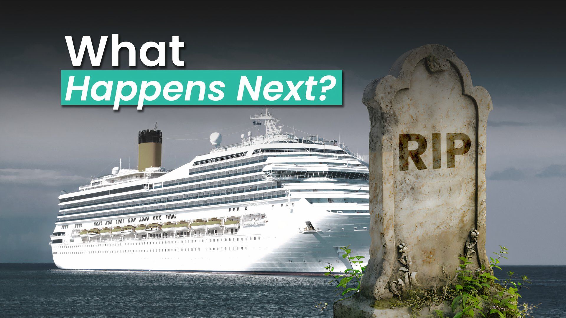 これは、あなたがクルーズ船で死んだらどうなるかです