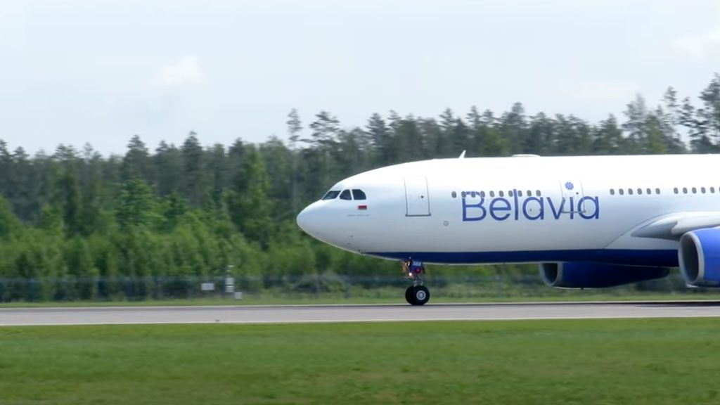 この航空会社が重い米国の制裁をバイパスし、3エアバスA330を獲得した方法