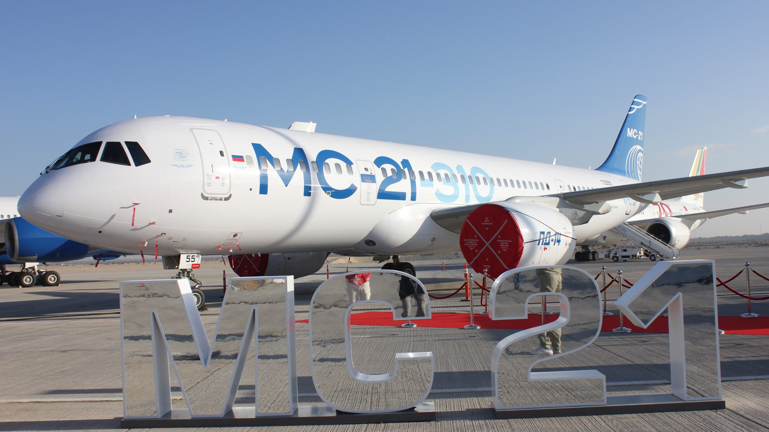 最初の「オールロシア人」MC-21が飛行しました