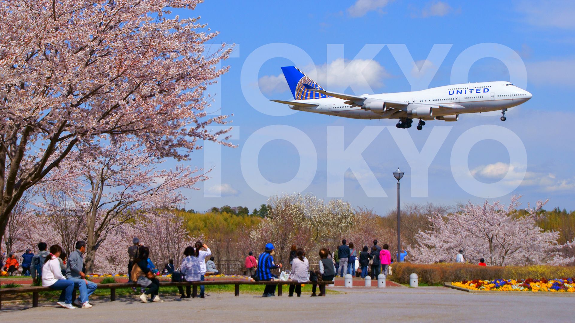 ユナイテッド航空のオリジナルの東京ハブはどうなりましたか？