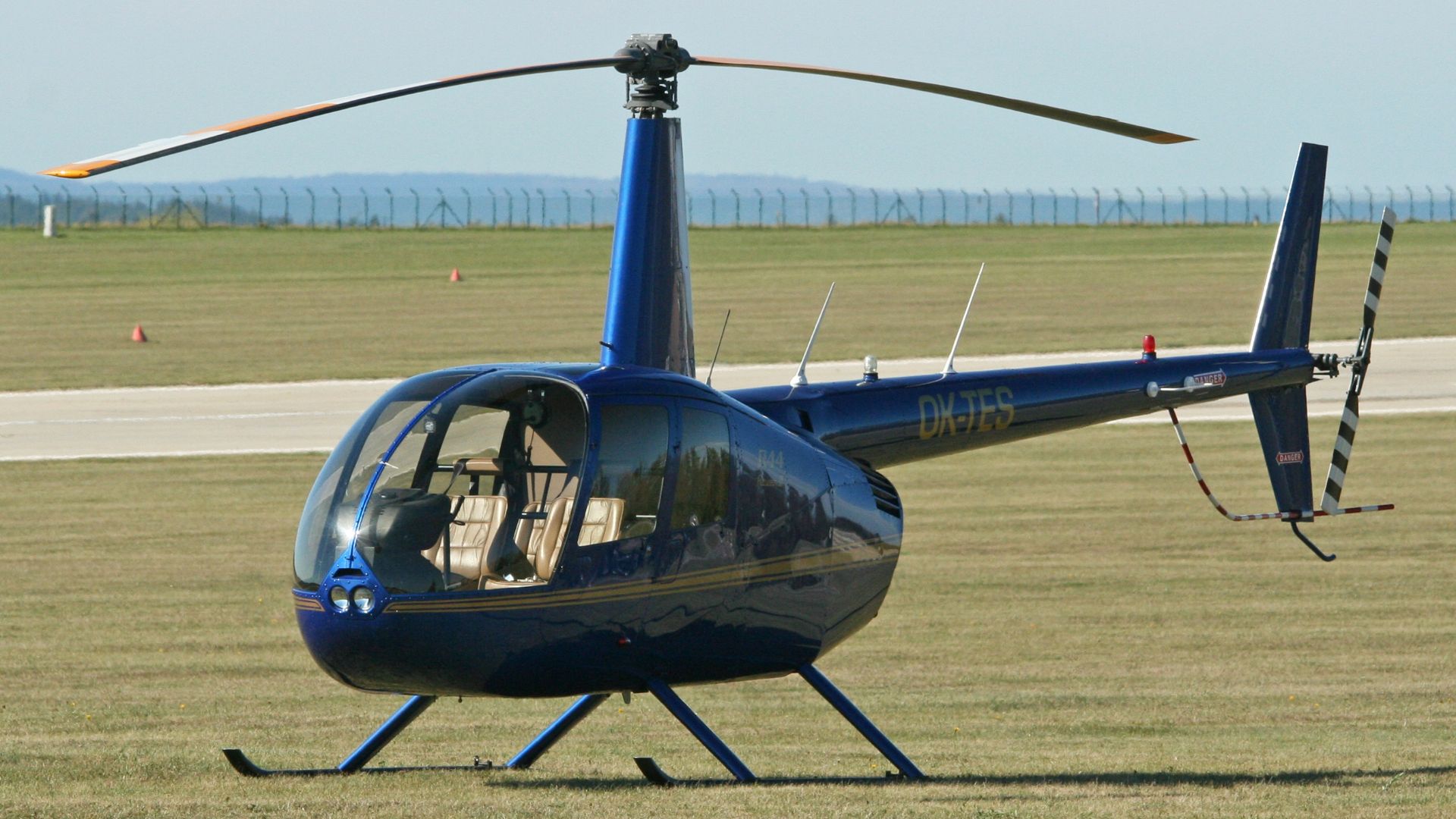 英国のヘリコプターのcrash落事故の後に派遣された調査員