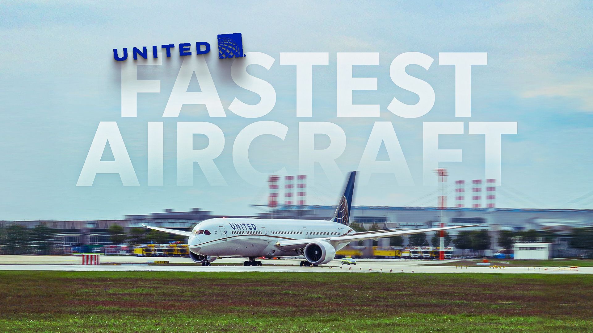 これは、ユナイテッド航空の最速航空機です