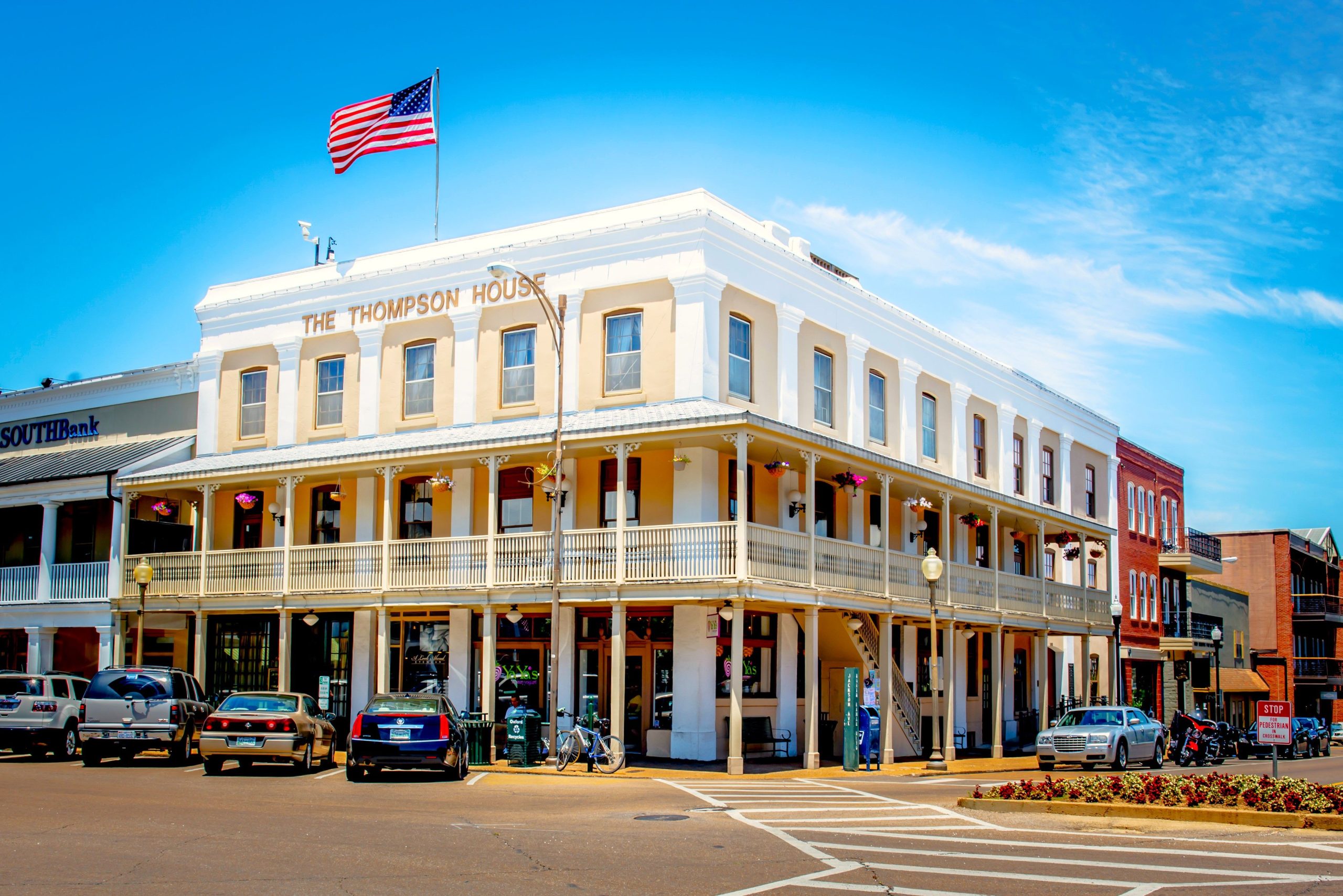 「オックスフォードオブアメリカ」はすぐに南部で最も賢い都市になりつつあります