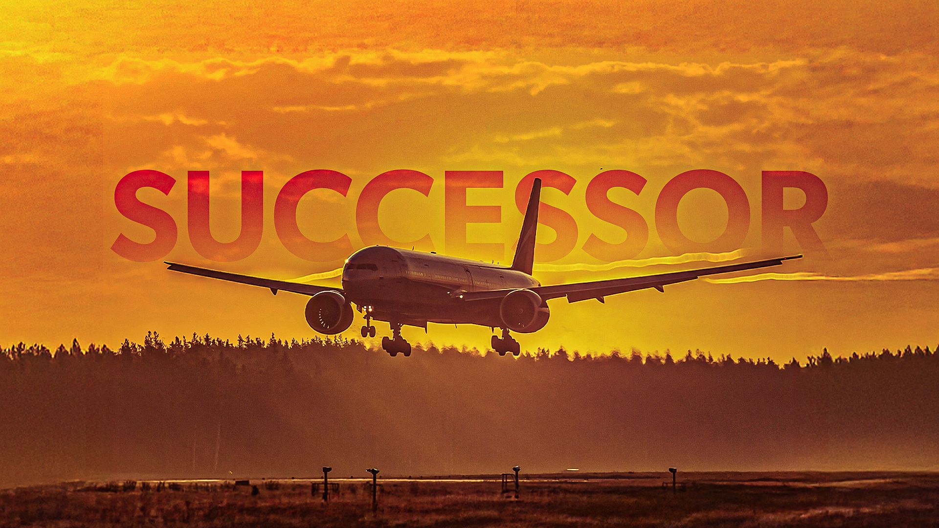 ボーイング777-300ERを交換する航空機