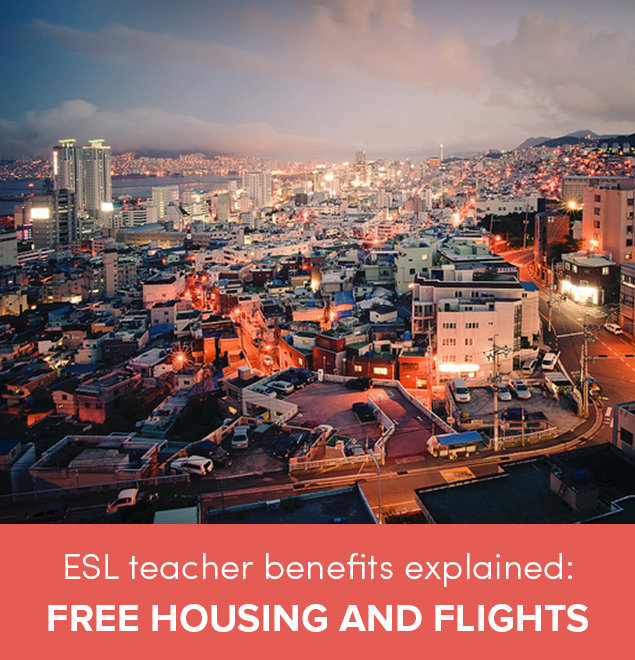 先生に尋ねる：海外で教えている間、あなたは本当に無料の航空運賃と住宅を手に入れることができますか？