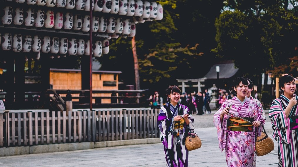 はい、あなたは今日本に旅行することができます