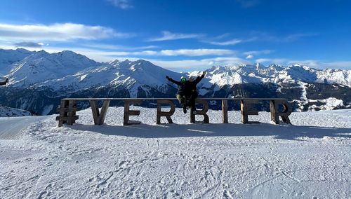 Verbierのインスピレーションスキー：究極のガイド