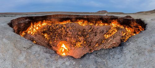 InspirationsTrange Terres: Les incendies de ce qui brûle éternellement de l'Asie centrale