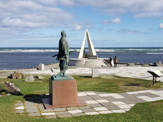 [北海道] souya misaki Travel Guide 