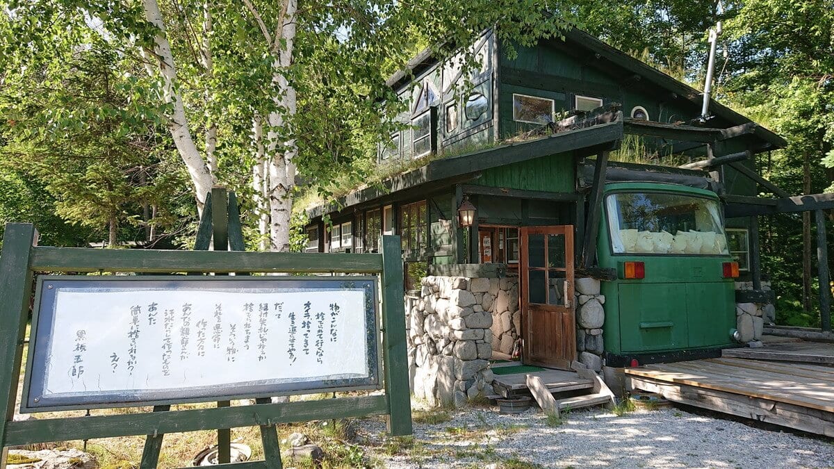 フラーノの5つの必見の屋内アトラクション：雨の日に最適