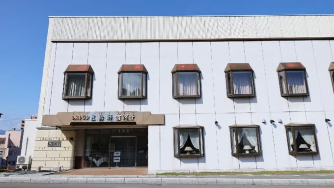 忘れられない食事体験のために、ホコダテの13の必見の地元のレストラン