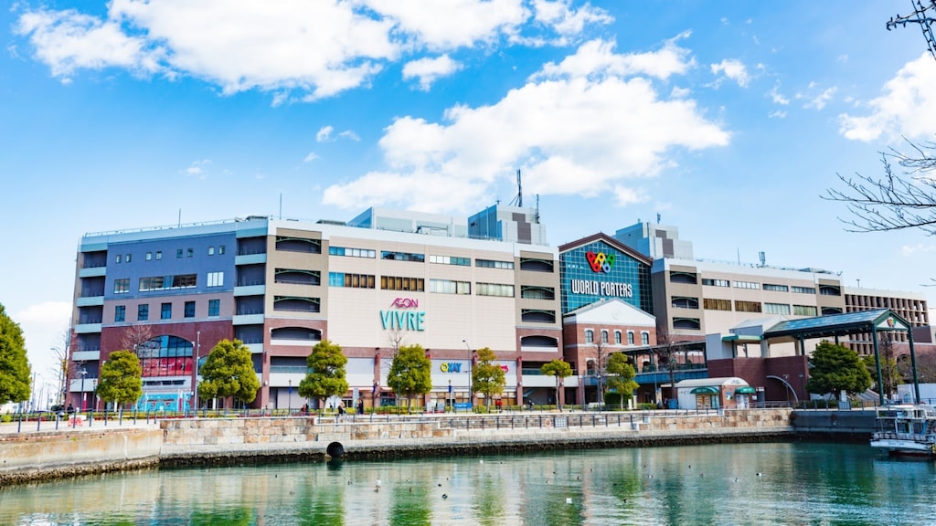 minato mimato mirai】横浜の世界ポーターとは何ですか？アクセスおよび施設情報の導入