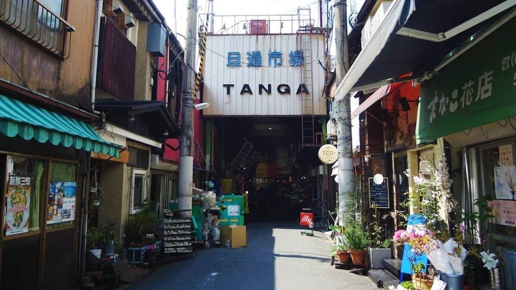 [Tanga Market] Kitakyushuのキッチン！必見の地元の専門分野