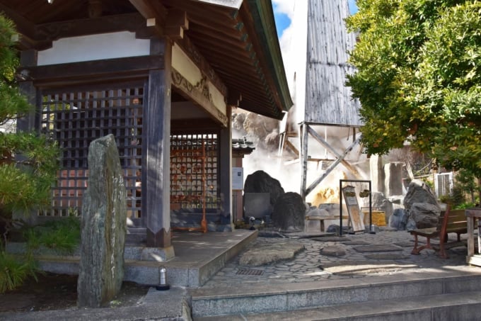 7島県ヒガシジュの町にある「アタガワ・オナー」の周りの推奨観光スポット