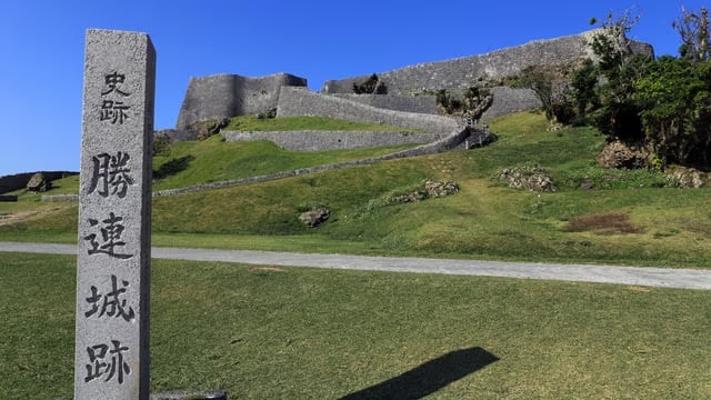 世界遺産の観光名所であるカツーレン城の歴史と魅力について学びましょう！