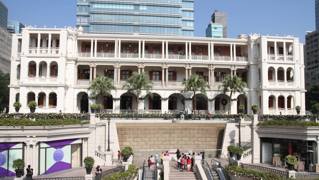 1881 Heritage Travel Guide 