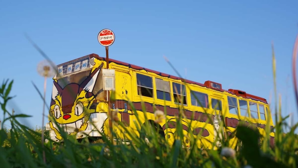 北海道の福川市にあるトトロパスキャットバスは何ですか？