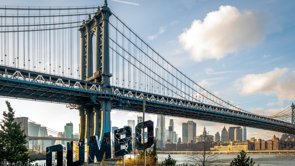 ブルックリンのダンボにある3つの推奨観光スポット