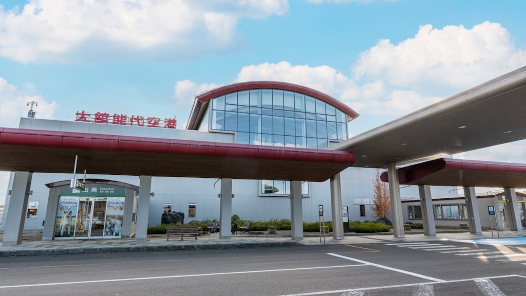 Odate-Noshiro Airportでの殺害：日本のユニークな空港の完全なガイドも道端の駅です
