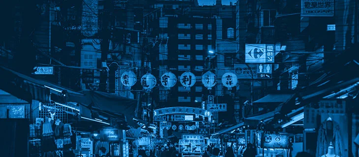 台湾デジタル遊牧民ビザ資格チェック（無料）